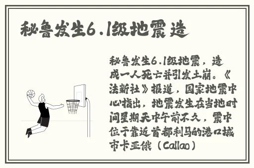 799.黑料吃瓜